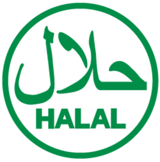 Uniflex successfully passed the Halal recertification procedure - 1